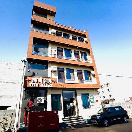 Shree Shyam Hotel Toran Dawar Khatu Экстерьер фото