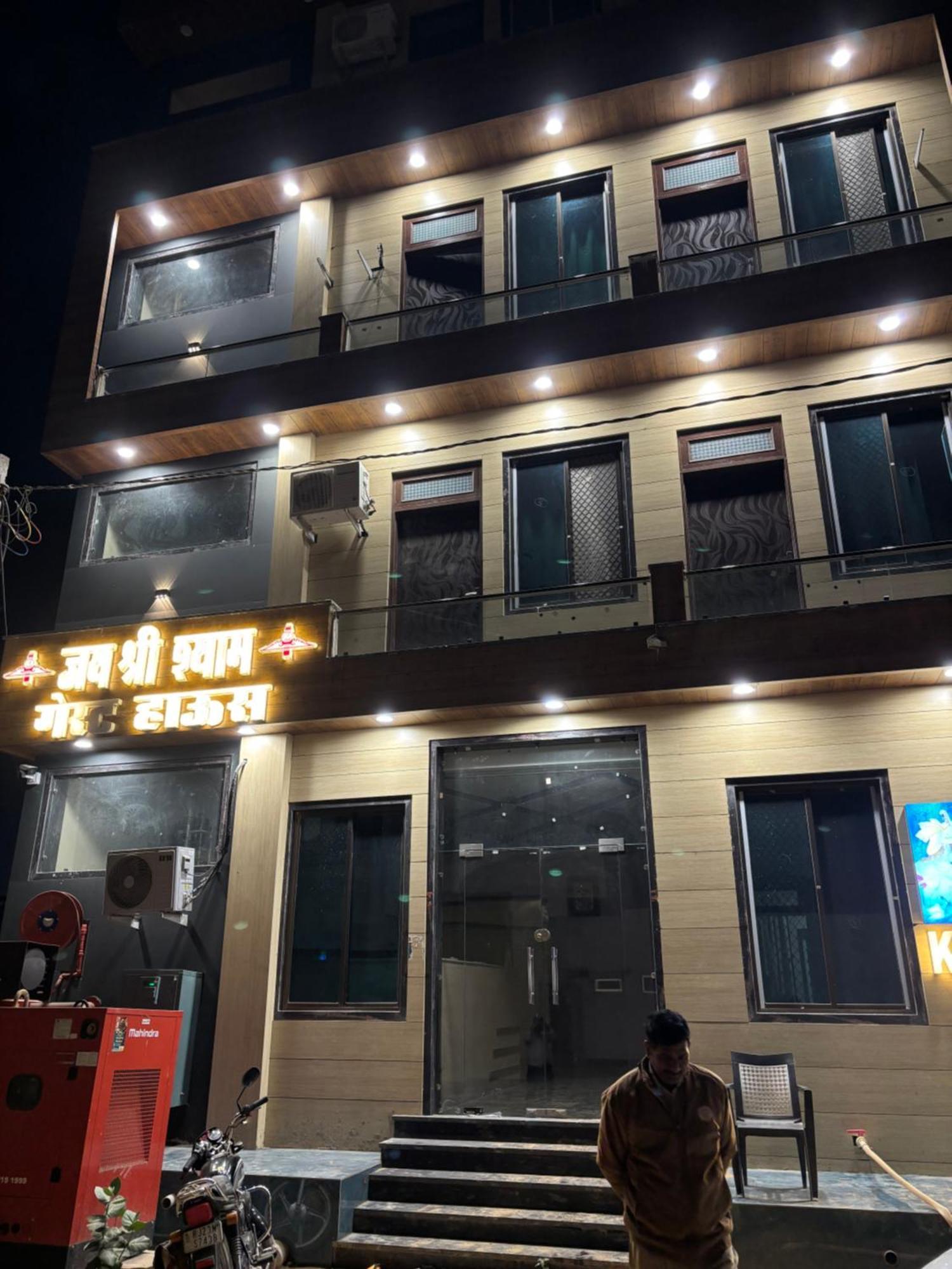 Shree Shyam Hotel Toran Dawar Khatu Экстерьер фото